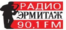 Piter FM, Radio online Piter FM, Online radio Piter FM