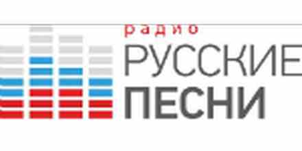 Radio Russian Songs, Online Radio Russian Songs, Live broadcasting Radio Russian Songs