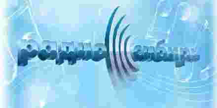 Radio Siberia, Online Radio Siberia, live broadcasting Radio Siberia