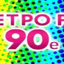 Retro FM 90e, Online radio Retro FM 90e, live broadcasting Retro FM 90e