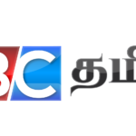 IBC Tamil